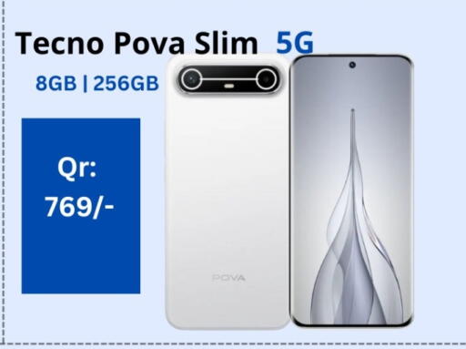 available at ماجد موبايل in قطر - الوكرة