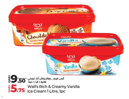 Vanilla available at LuLu Hypermarket in Qatar - Al-Shahaniya