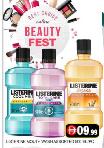 Mango Mint available at Mango Hypermarket LLC in UAE - Dubai