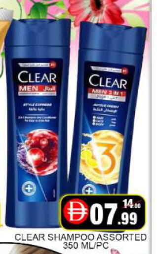 Mango available at Mango Hypermarket LLC in UAE - Dubai