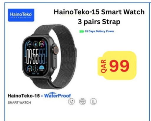 available at Majid Mobile Shop in Qatar - Al Daayen