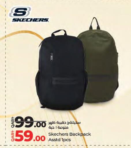 available at LuLu Hypermarket in Qatar - Al-Shahaniya