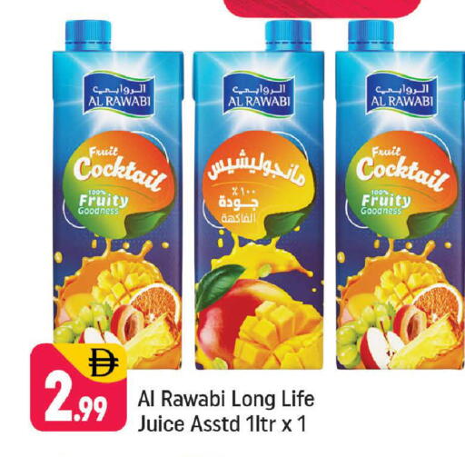 available at شكلان ماركت in الإمارات العربية المتحدة , الامارات - دبي