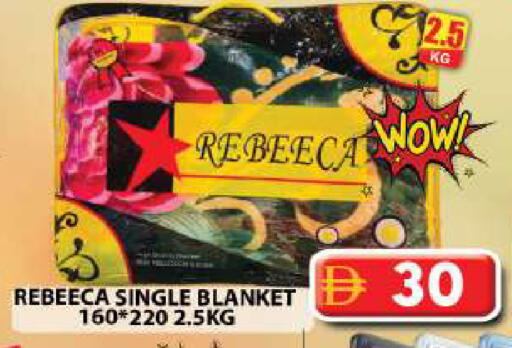 available at Grand Hyper Market in UAE - Dubai