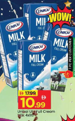 available at Mark & Save in UAE - Dubai