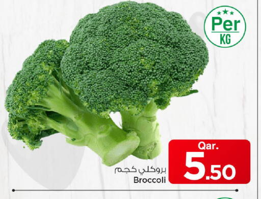 Broccoli available at Mark & Save  in Qatar - Al-Shahaniya