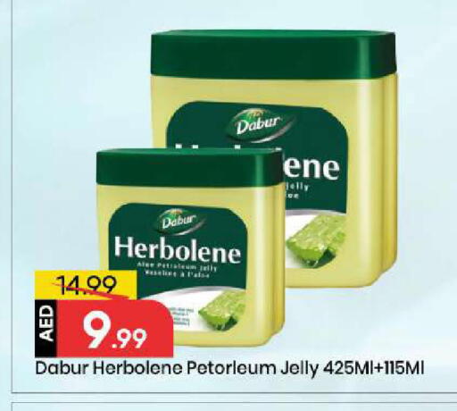 available at Mark & Save in UAE - Abu Dhabi