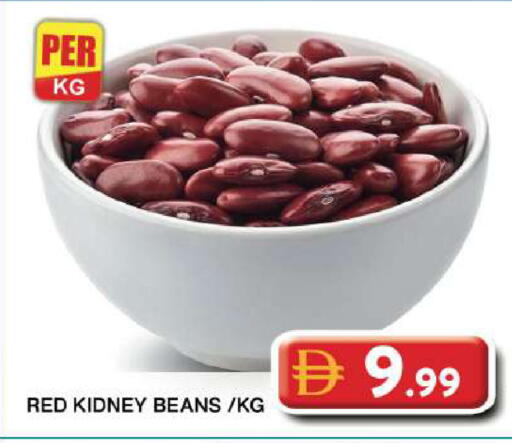 available at جراند هايبر ماركت in الإمارات العربية المتحدة , الامارات - دبي