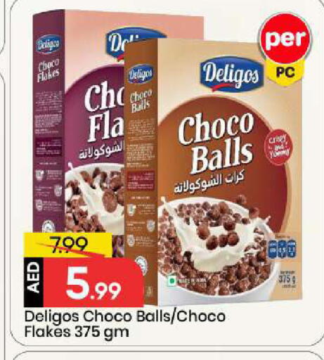 available at Mark & Save in UAE - Abu Dhabi