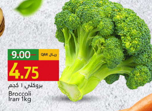 Broccoli from Iran available at جلف فود سنتر in قطر - الشمال