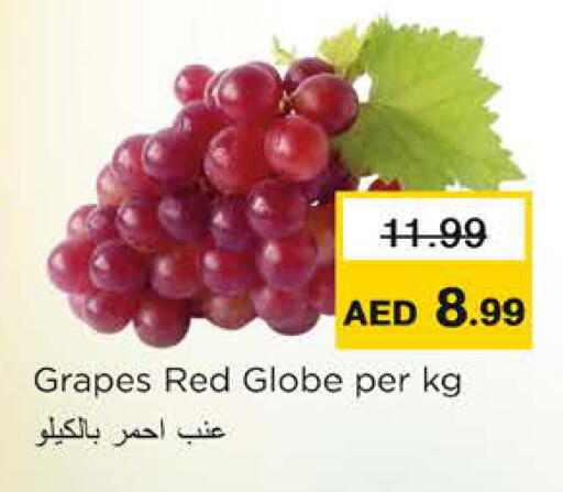Grapes available at Nesto Hypermarket in UAE - Ras al Khaimah