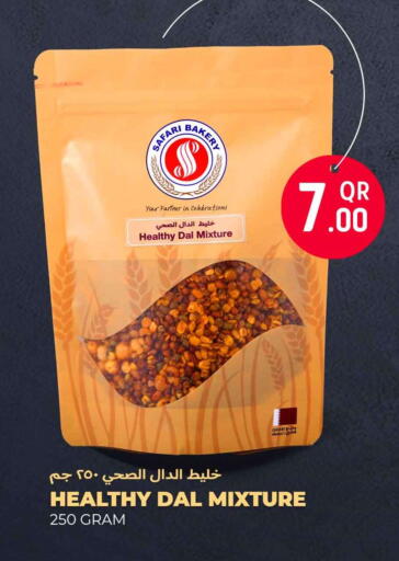 available at سفاري هايبر ماركت in قطر - الشمال