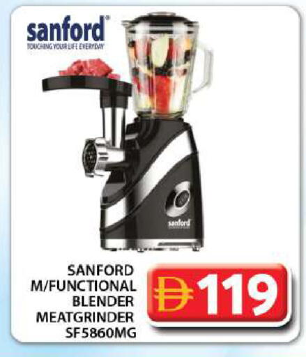 available at Grand Hyper Market in UAE - Dubai