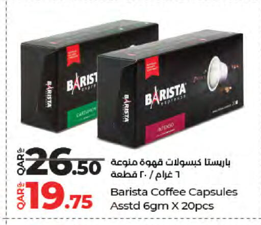 available at LuLu Hypermarket in Qatar - Al Rayyan