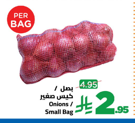 available at وهج مارت in مملكة العربية السعودية, السعودية, سعودية - جدة