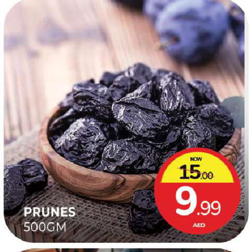 available at المدينة in الإمارات العربية المتحدة , الامارات - الشارقة / عجمان