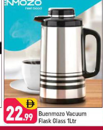 available at شكلان ماركت in الإمارات العربية المتحدة , الامارات - دبي