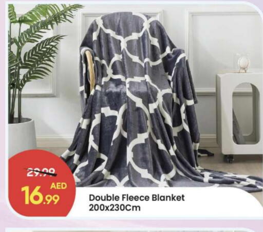 available at مارك & سيف in الإمارات العربية المتحدة , الامارات - أبو ظبي