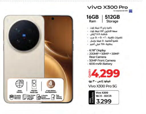 available at LuLu Hypermarket in Qatar - Al Rayyan