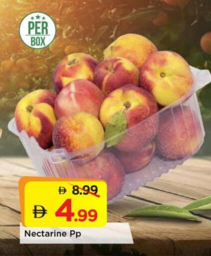 Nectarine available at Mark & Save in UAE - Abu Dhabi