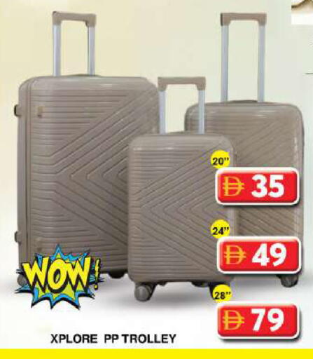 available at جراند هايبر ماركت in الإمارات العربية المتحدة , الامارات - دبي