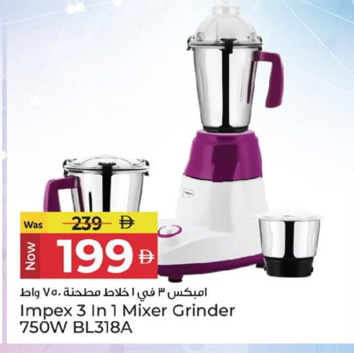 available at كنز هايبرماركت in الإمارات العربية المتحدة , الامارات - الشارقة / عجمان