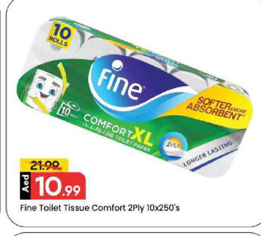 available at مارك & سيف in الإمارات العربية المتحدة , الامارات - دبي