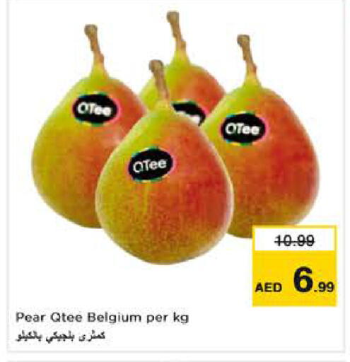 Pear from Belgium available at نستو هايبرماركت in الإمارات العربية المتحدة , الامارات - ٱلْفُجَيْرَة‎