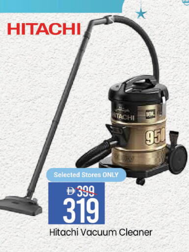 available at مارك & سيف in الإمارات العربية المتحدة , الامارات - الشارقة / عجمان