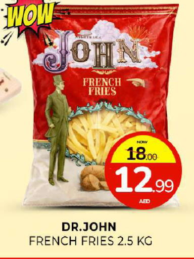 available at المدينة in الإمارات العربية المتحدة , الامارات - الشارقة / عجمان