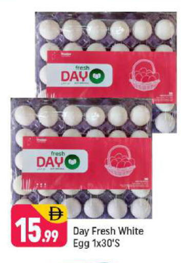 available at Shaklan  in UAE - Dubai