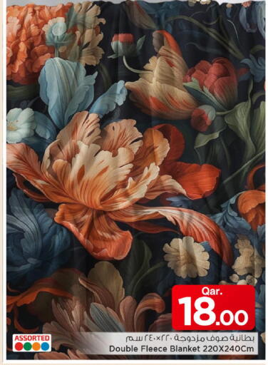 available at مارك & سيف in قطر - الشمال