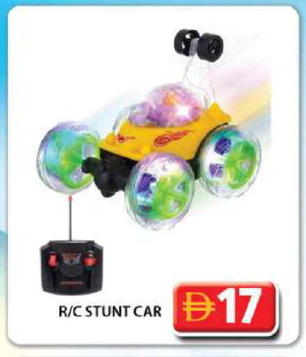 available at Grand Hyper Market in UAE - Dubai