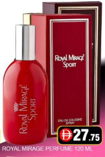 Mango available at مانجو هايبرماركت in الإمارات العربية المتحدة , الامارات - دبي