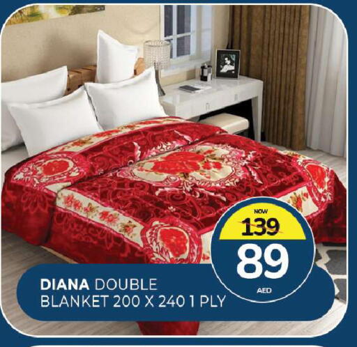 available at Al Madina  in UAE - Sharjah / Ajman