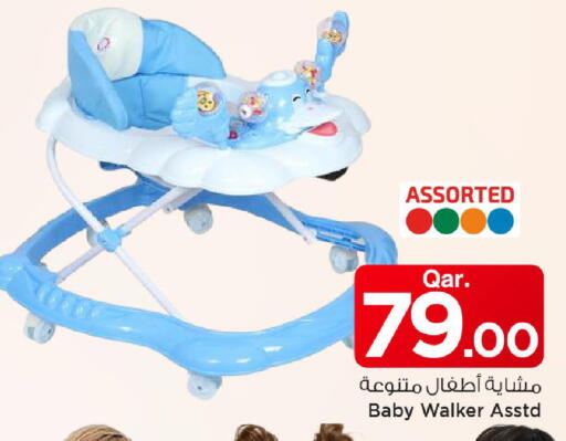 available at Mark & Save  in Qatar - Al Shamal