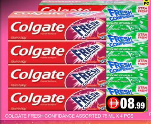 Mango available at Mango Hypermarket LLC in UAE - Dubai