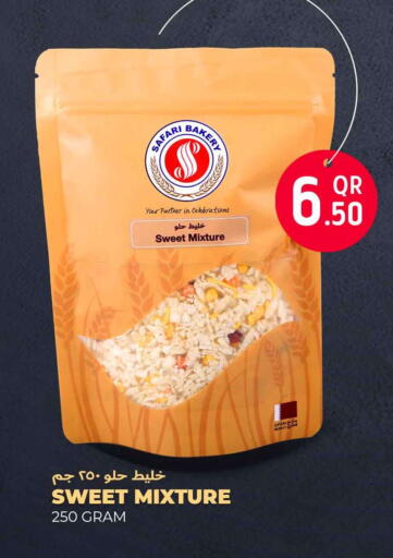 available at سفاري هايبر ماركت in قطر - الشمال
