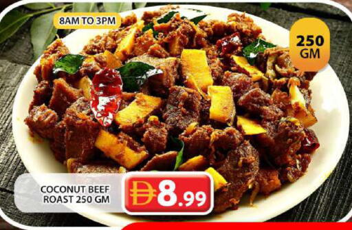 Coconut available at Grand Hyper Market in UAE - Dubai