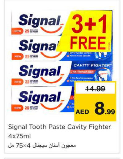 available at نستو هايبرماركت in الإمارات العربية المتحدة , الامارات - الشارقة / عجمان