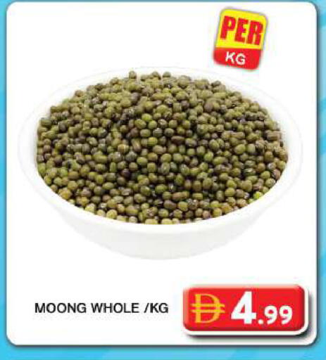 available at جراند هايبر ماركت in الإمارات العربية المتحدة , الامارات - دبي