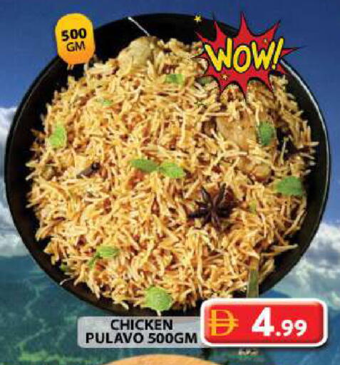 available at جراند هايبر ماركت in الإمارات العربية المتحدة , الامارات - دبي