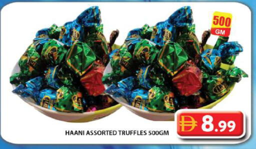 available at Grand Hyper Market in UAE - Dubai