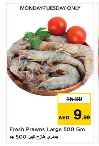 available at Nesto Hypermarket in UAE - Dubai