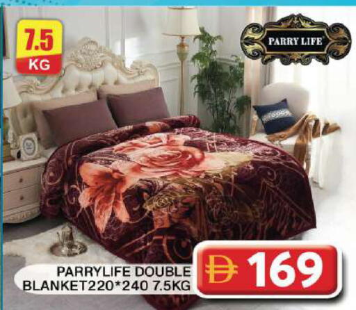 available at Grand Hyper Market in UAE - Dubai