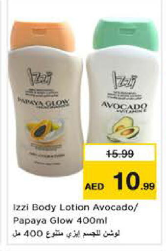 Papaya Avocado available at Nesto Hypermarket in UAE - Abu Dhabi