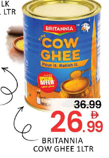 Mango available at مانجو هايبرماركت in الإمارات العربية المتحدة , الامارات - دبي