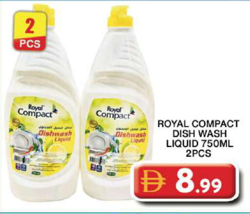 available at Grand Hyper Market in UAE - Dubai