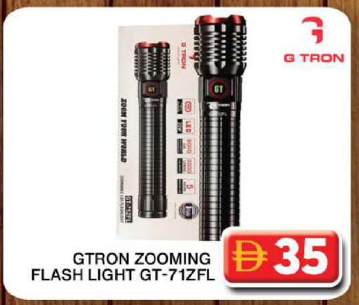 available at Grand Hyper Market in UAE - Dubai