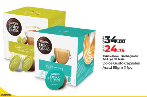 available at لولو هايبرماركت in قطر - الشمال